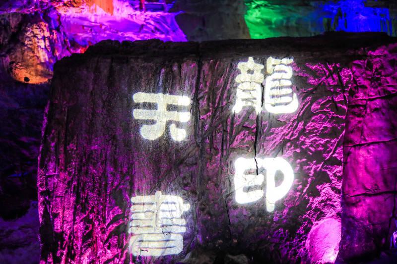数学难题选关版