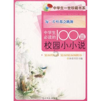 正尚档案管理系统“借阅管理”功能界面展示！