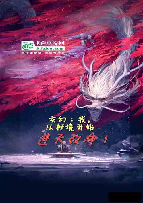 请问一下无锡至鲁山有多少公里