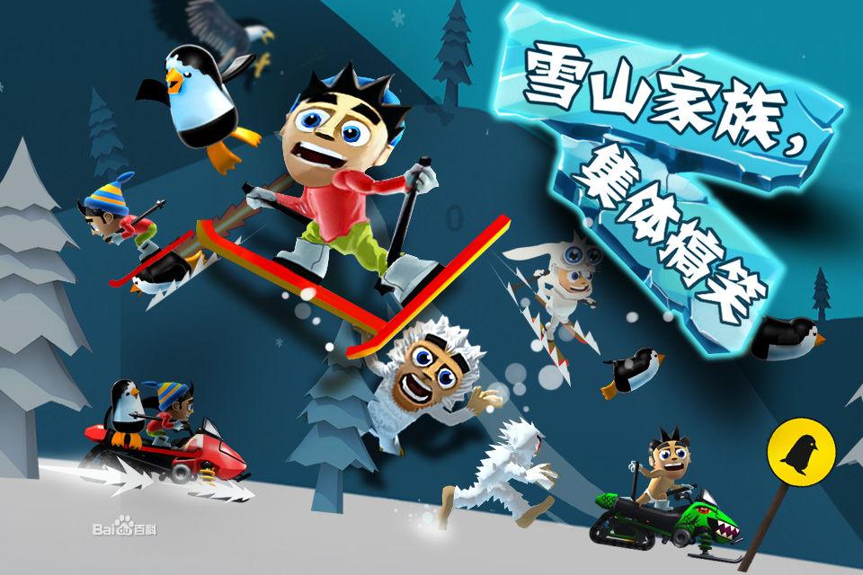 【Admitwrite】IC学长为你带来最真实的留学体验