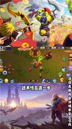 救援顽皮小猴