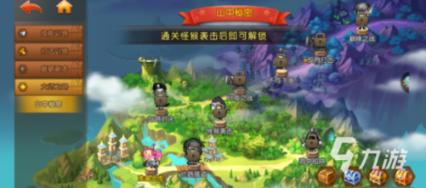 云南省应急管理厅:社会应急力量不要擅自前往现场救援