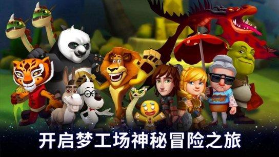 我的世界