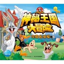 沪江开心词场
