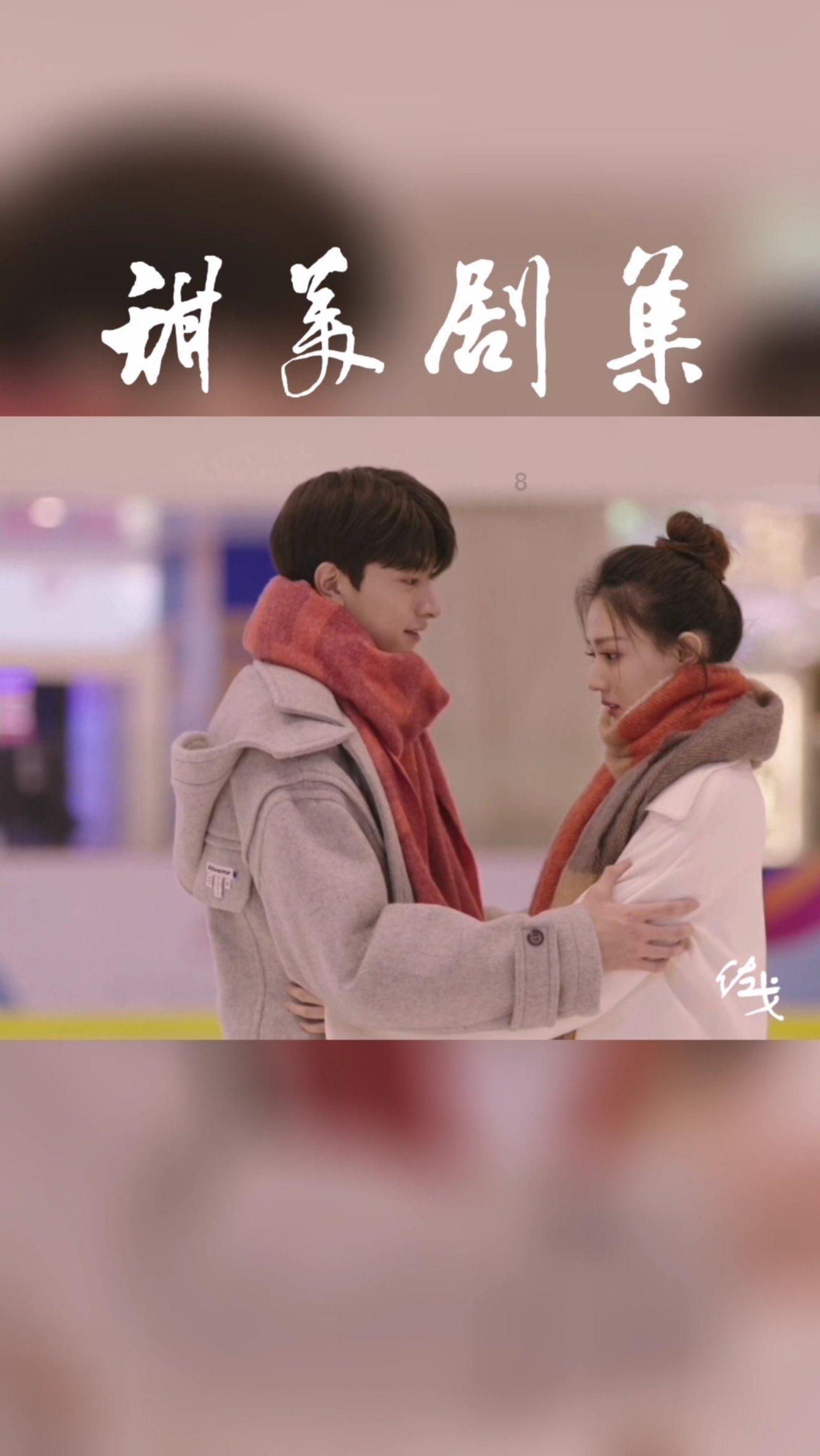 玩具熊五夜后宫4