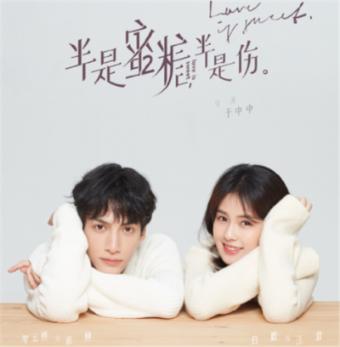 创新普惠业务模式 走出区域特色之路