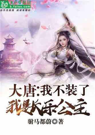 4换2!火箭活塞或达成交易,榜眼秀空降休城,申京迎来利好