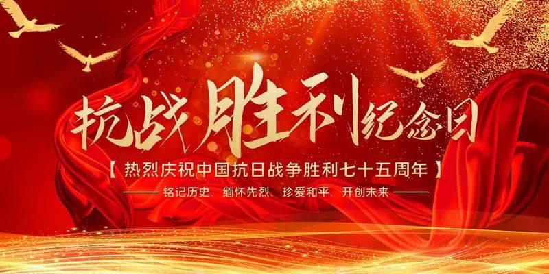 荣耀之剑中文版