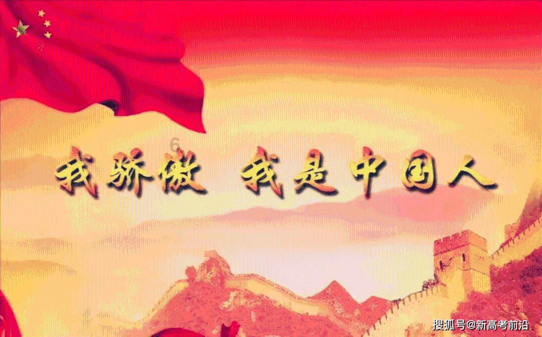 模拟人生3