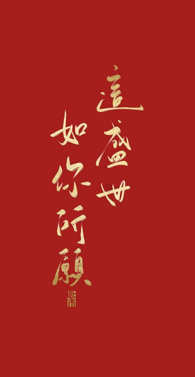 拯救活力男孩