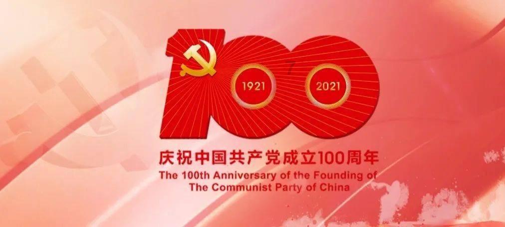 禅宗花园
