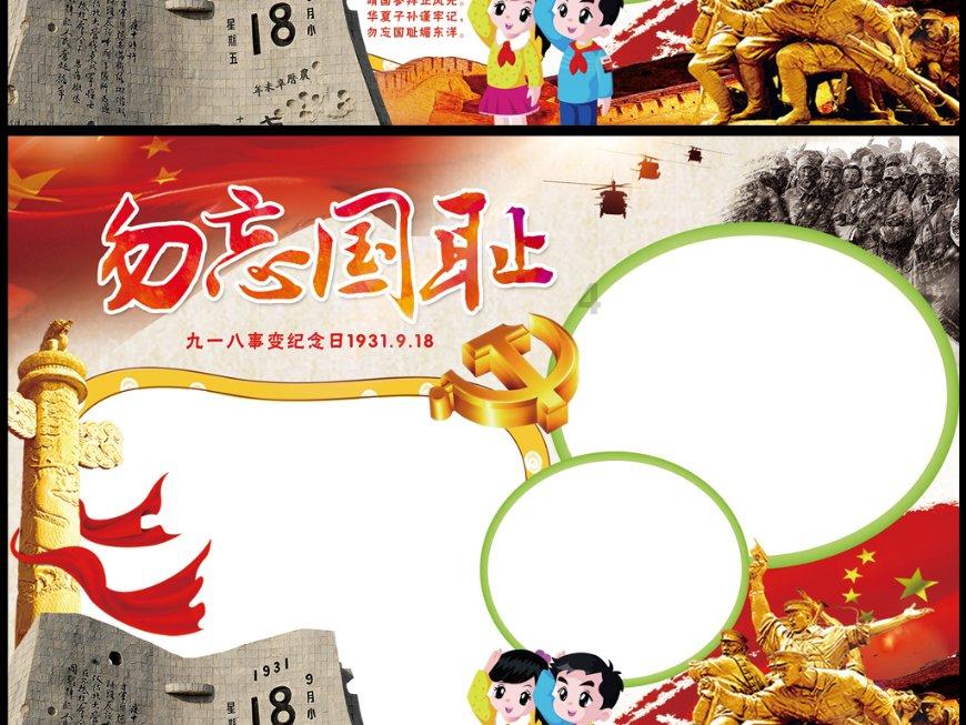 Kimi和双胞胎做蛋糕做得太多了，陈若仪把蛋糕当早餐吃