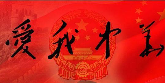 国足选帅难度重重