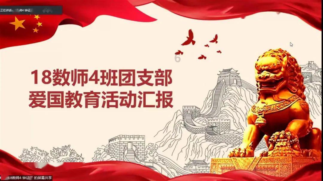 贴窗花 公交车厢年味浓