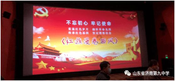 密室之逝夜流转