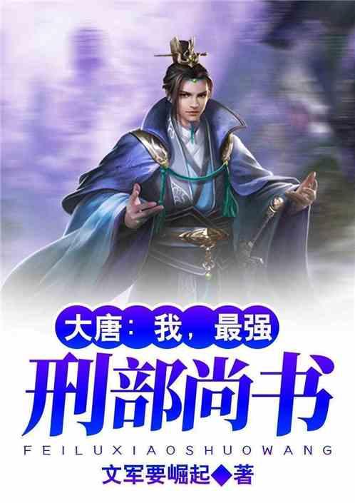 宁波航标处为“水上春运”保驾护航
