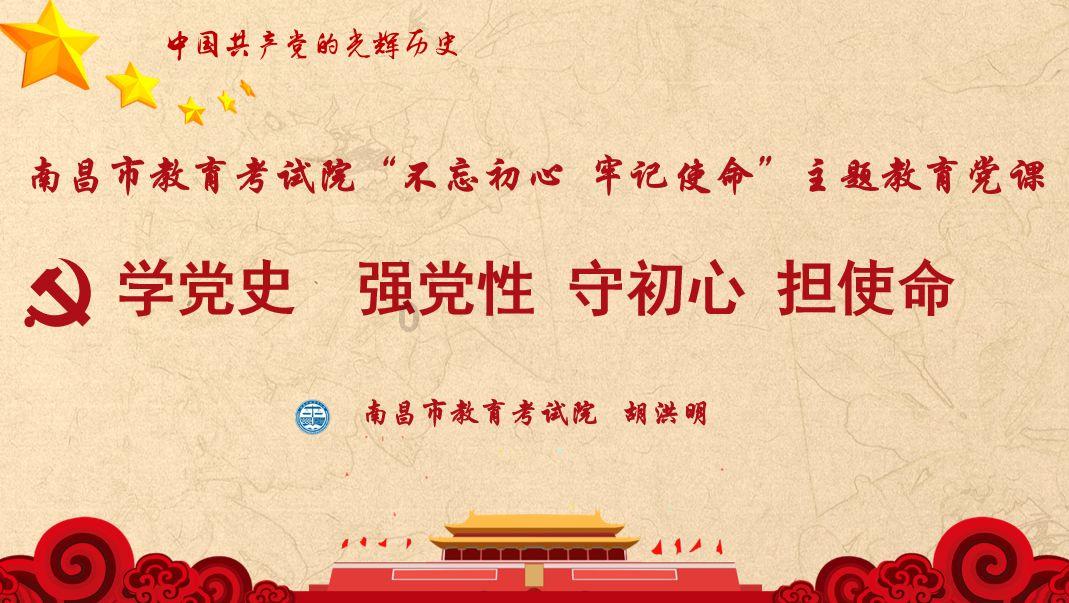 欢迎来到年份不同康熙圣旨是真的吗?,您的有问必答平台