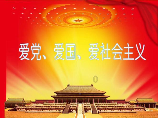 战国无双：真田丸