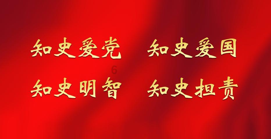 行尸走肉