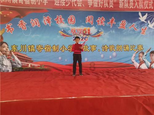 时尚红人莎莉