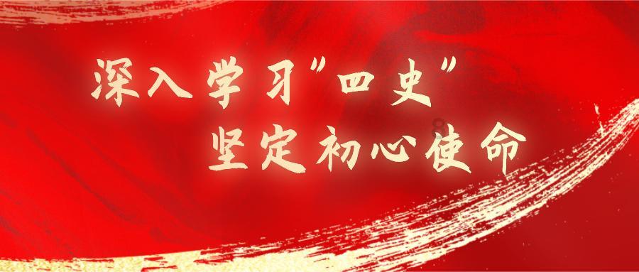 《生活论语子张篇》19上失其道,民散久矣