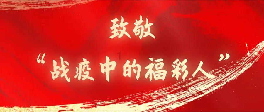 《大江大河》结局两极反转!梁思申家彻底败落,杨巡走上人生巅峰
