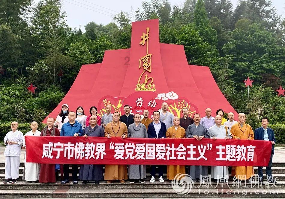贵州医药卫生领域代表委员话心声(三)