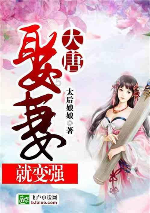 一趟公路旅行