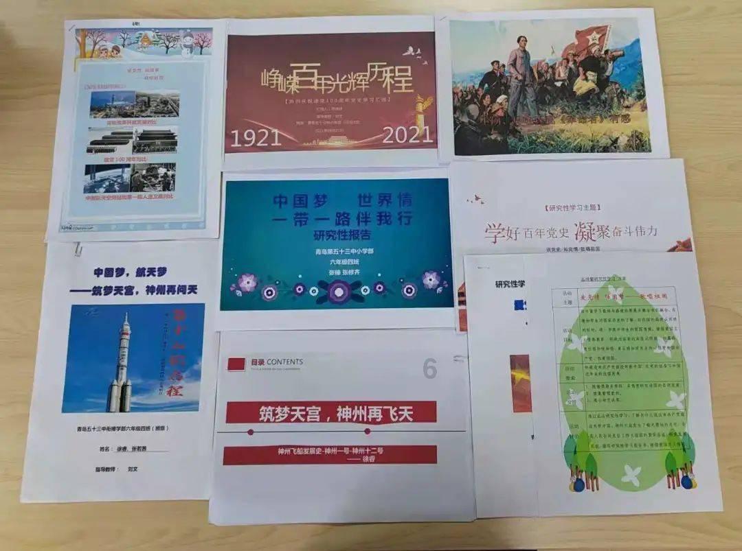 第一届创业者嘉年华大会在杭召开 南京银行杭州分行营业部金融助力创新创业