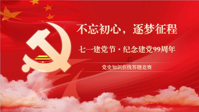 幻想纹章2.0