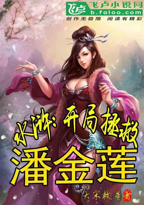 调研机构:任天堂将推8英寸lcd屏幕游戏掌机